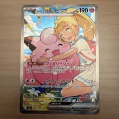 m62795306053_1.jpg?1766153001