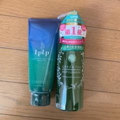 LPLP&サンタマルシェディープクレンジングのサムネイル