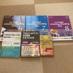 もんくま様専用のサムネイル