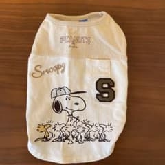 ペットパラダイス ☆PEANUTSのサムネイル