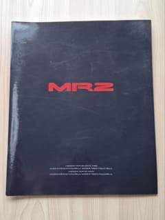 TOYOTA MR2 SW20 カタログのサムネイル