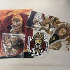 ホークス　まとめ売りのサムネイル