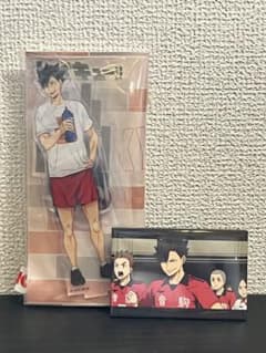 ハイキュー！黒尾鉄朗[アクリルスタンド・ミニブロマイド・缶バッチ]セットのサムネイル