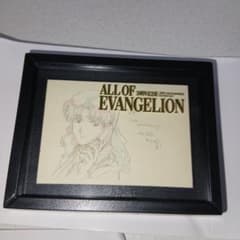All OF EVANGELION 30주년 기념전 마그넷 카츠라기 미사토