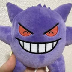 ゲンガー ぬいぐるみ マスコットのサムネイル