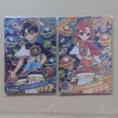 ☆新品未使用☆ アイプリリング3弾 エターナルスペースジャンピンロケットのサムネイル