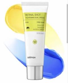 【celimax】レチナールショット タイトニングデュアルクリーム - 2