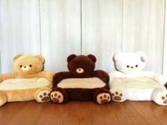 YELL ふわふわくまさん おすわりクッション 3点セットのサムネイル