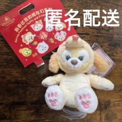 【メルカリ最安値 希少】ディズニー 100周年 クッキーアン 日本未発売 限定 2025年最新】ディズニー100周年 クッキーアンの人気アイテム