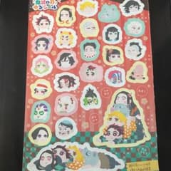 鬼滅の刃 ゆるシールのサムネイル
