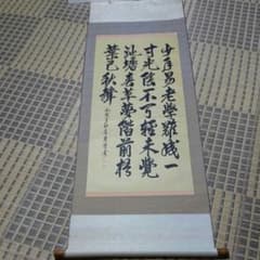 m62799863056_1.jpg?1568804865