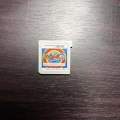 妖怪ウォッチ2 真打 ニンテンドー3DS ソフトのサムネイル