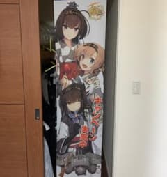 ことり様専用出品のサムネイル