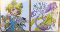 プリパラ 色紙 最終値下げ【今日まで】のサムネイル