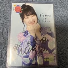 NMB48 青原和花 直筆サイン LIVETOUR2023 - メルカリ