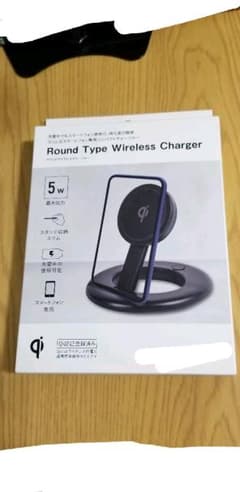 【最終値下げ】ワイヤレス充電器のサムネイル