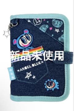 モンチッチエンタメくじラストワン セット | Shop at Mercari from