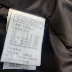 THE NORTH FACE ブラックダウンジャケット Lのサムネイル