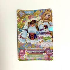 チロリアンアリエスコーデ アイカツカード プレミアムカード星座 姫里