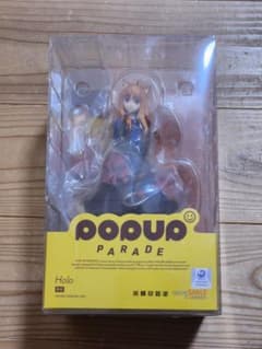 POPUPPARADE 狼と香辛料 ホロのサムネイル