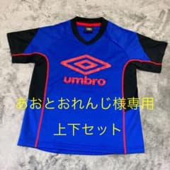 umbro アンブロ Tシャツ 130のサムネイル