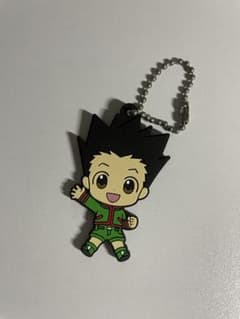 HUNTER×HUNTER ラバーマスコット ゴンのサムネイル