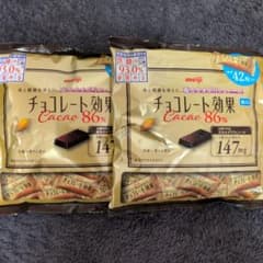 meiji チョコレート効果 Cacao 86% 42枚入り×2袋 - メルカリ