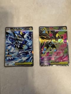 メガゼラオラex SAR 112/081、SR - メルカリ