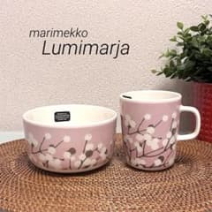 限定！マリメッコ☆ルミマルヤ マグカップ＆ボウル♪ピンク - メルカリ