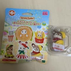 シルバニアファミリー 赤ちゃんハンバーガー屋さん シカの赤ちゃんのサムネイル