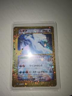 ルギア 30th MEGA 拡張パック 30th CELEBRATION キラ…のサムネイル