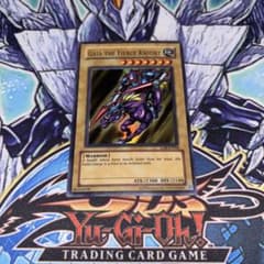 北米版 暗黒騎士ガイア LOB ウルトラ 遊戯王 海外 英語 米 - メルカリ