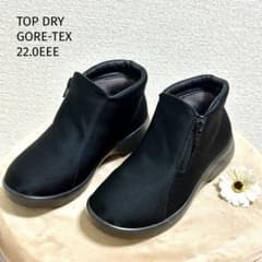 TOP DRY GORE-TEX Rain Shoes 22.0EEE Black
