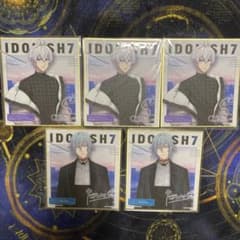 アイナナ コレクタブル色紙 CROSSING×US 4周年 四葉環 逢坂壮五のサムネイル