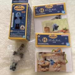 パペットスンスン 一番くじ 3点セット E賞 H賞 - メルカリ