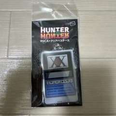 HUNTER×HUNTER PIICA+클리어 패스 케이스