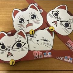 [미사용] 애니메이션 재팬 2026 배포물 댄다단 터보 바바아 4개