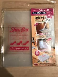 シューズボックス 女性用 10箱のサムネイル
