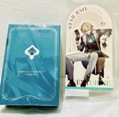 ひ*き様 崩壊スターレイル アベンチュリン 香水&フレグランスカード