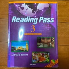 reading pass 3 リーディング・パス 3のサムネイル