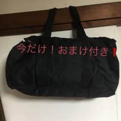 ボストンバック 旅行バッグ大容量収納可能❗️のサムネイル