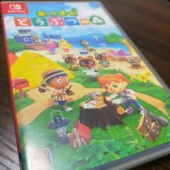 ※pochi様専用出品※のサムネイル