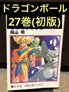 m62803333841_1.jpg?1721990855