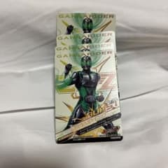 ガンバライダーカードのサムネイル