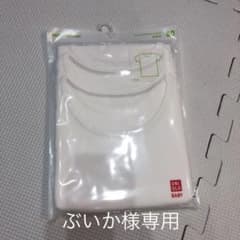 UNIQLO コットンフライスインナーT 半袖のサムネイル