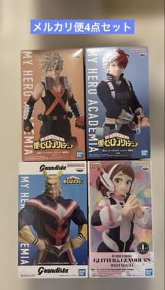 未開封 ヒロアカ プライズフィギュア まとめ売り 4点セット - メルカリ