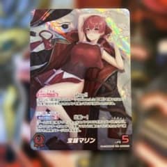 ホロカ 宝鐘マリン クインテットスペクトラム OUR - メルカリ