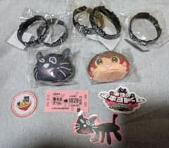 キヨ キヨ猫 キヨ猫くじ セットのサムネイル