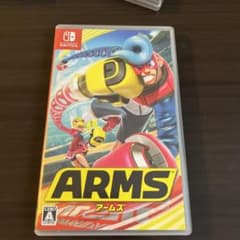 ARMSのサムネイル