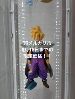 本日限定価格‼️ドラゴンボール グランディスタ 孫悟飯フィギュアGrandistaのサムネイル